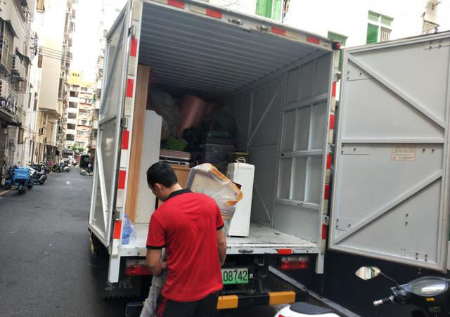 异地搬家