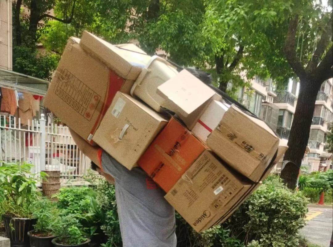 家庭搬家